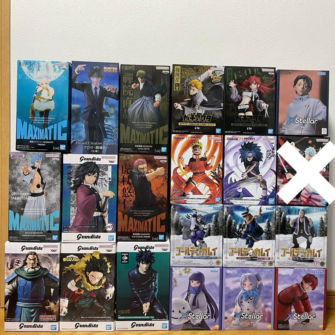 最新プライズフィギュア まとめ売り 20点セット - メルカリ