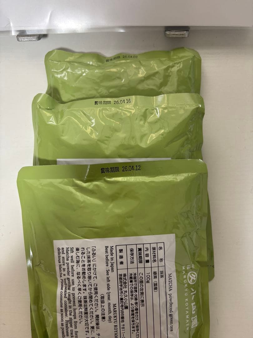 人気 丸久小山園抹茶 千木の白100g×3袋セット