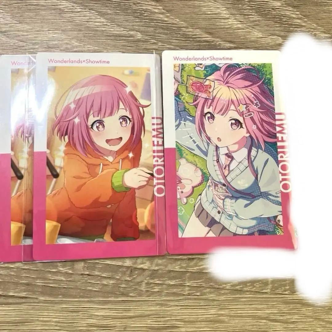 鳳えむ まとめ売り