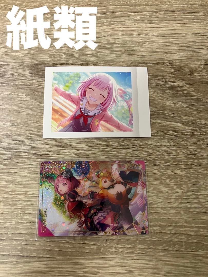 鳳えむ　まとめ売り