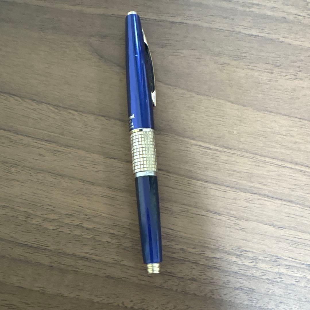 ケリー50周年記念限定色ボトルブルー Pentel Kerry 50周年 Bottle-Blue