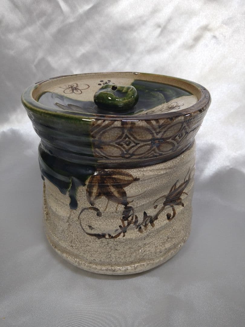 山口錠鉄 織部焼 赤津焼 水指 水差 茶道具 美品