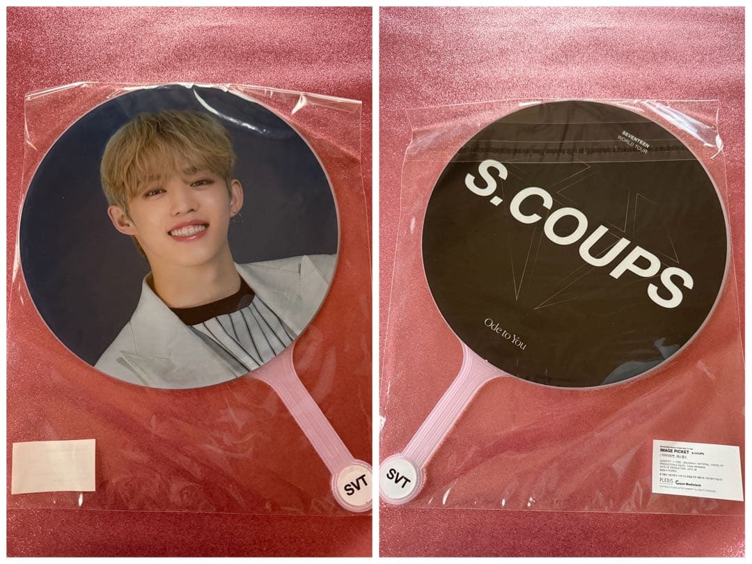 エスクプス うちわ まとめ売り