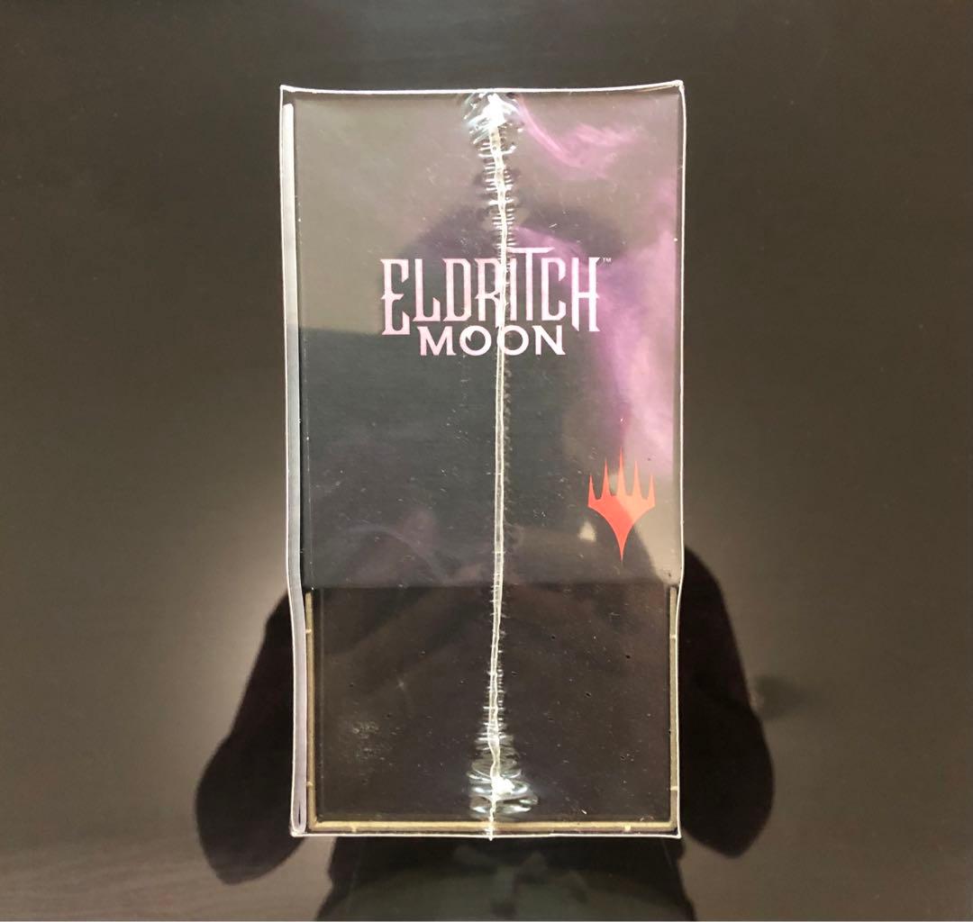 マジック：ザ・ギャザリング 異界月 ファットパック(英語版)