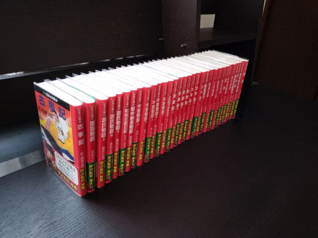 MTG FINAL FANTASYコレクター・ブースター 日本語版 未開封BOXの通販は