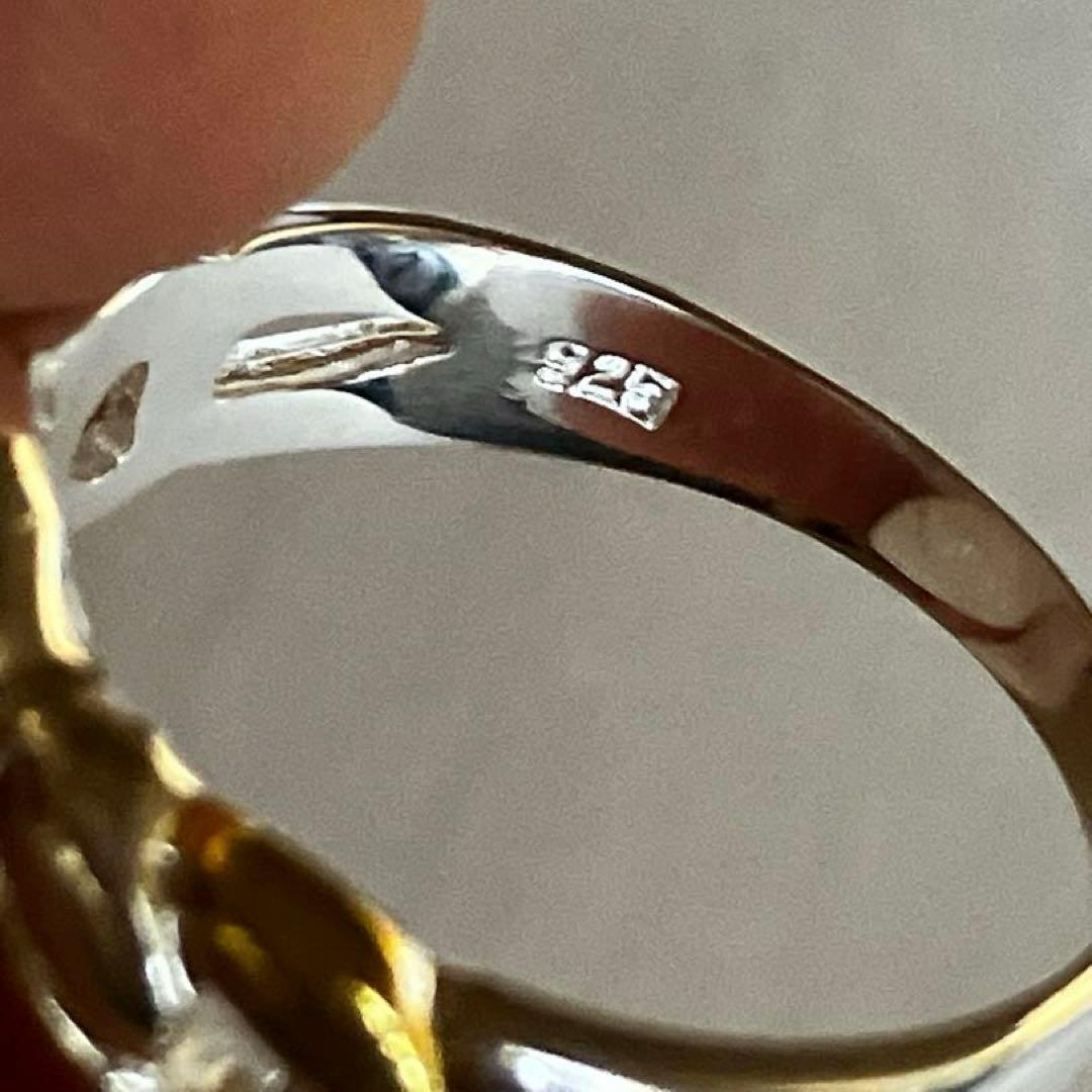 アクアマリン・ノットデザインリング・指輪シルバーK18金ゴールド匿名配送