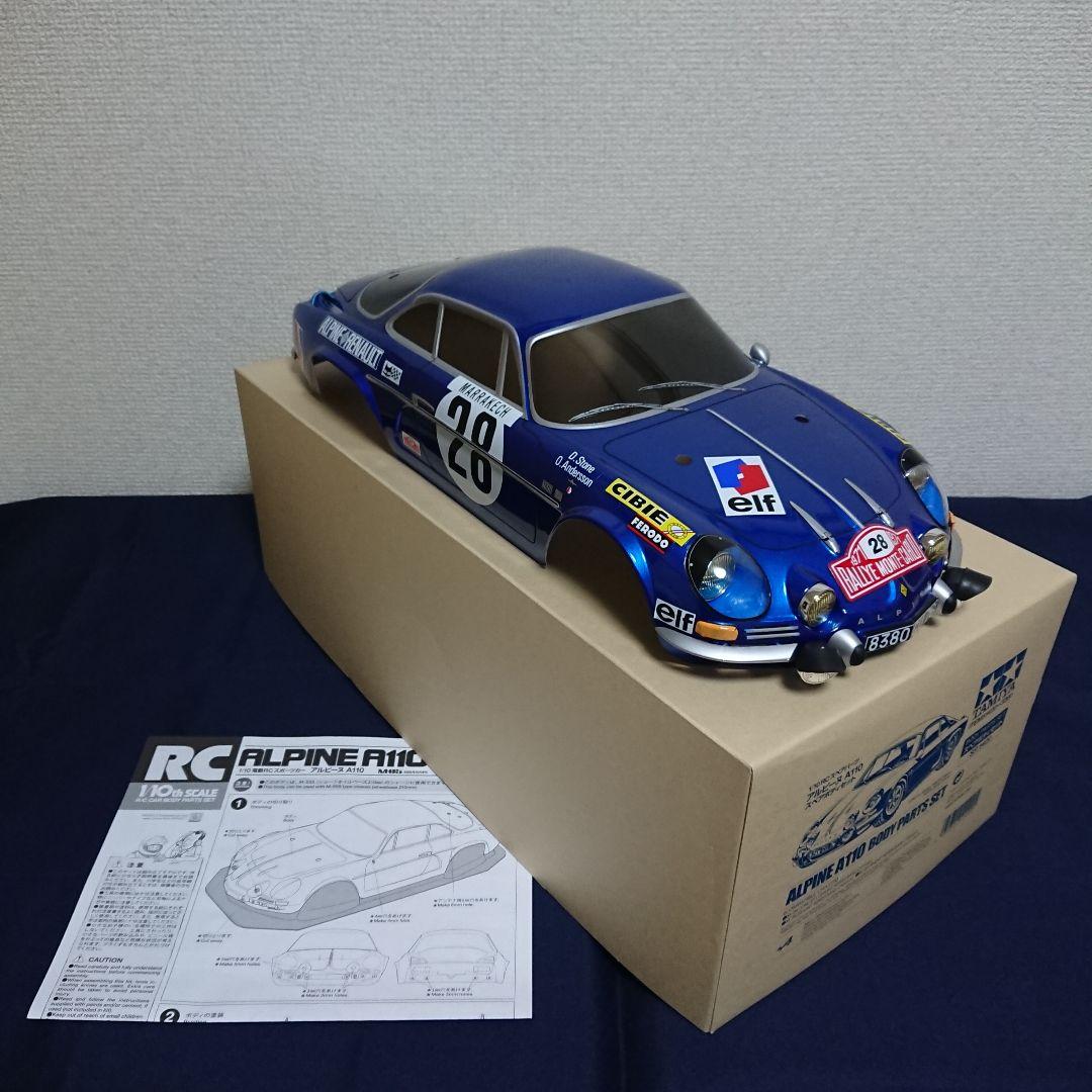 タミヤ 1/10 RC XM-01 PRO + アルピーヌA110 塗装済ボディ