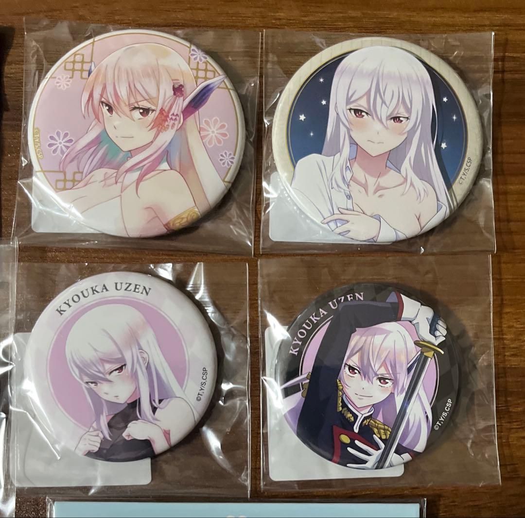 魔都精兵のスレイブ 羽前京香 缶バッジ 9種セット - メルカリ