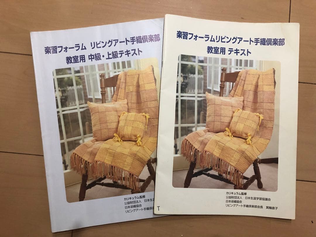 Clover 咲きおり　編み機　手織り機　機織り30羽40羽50羽ソウコウセット