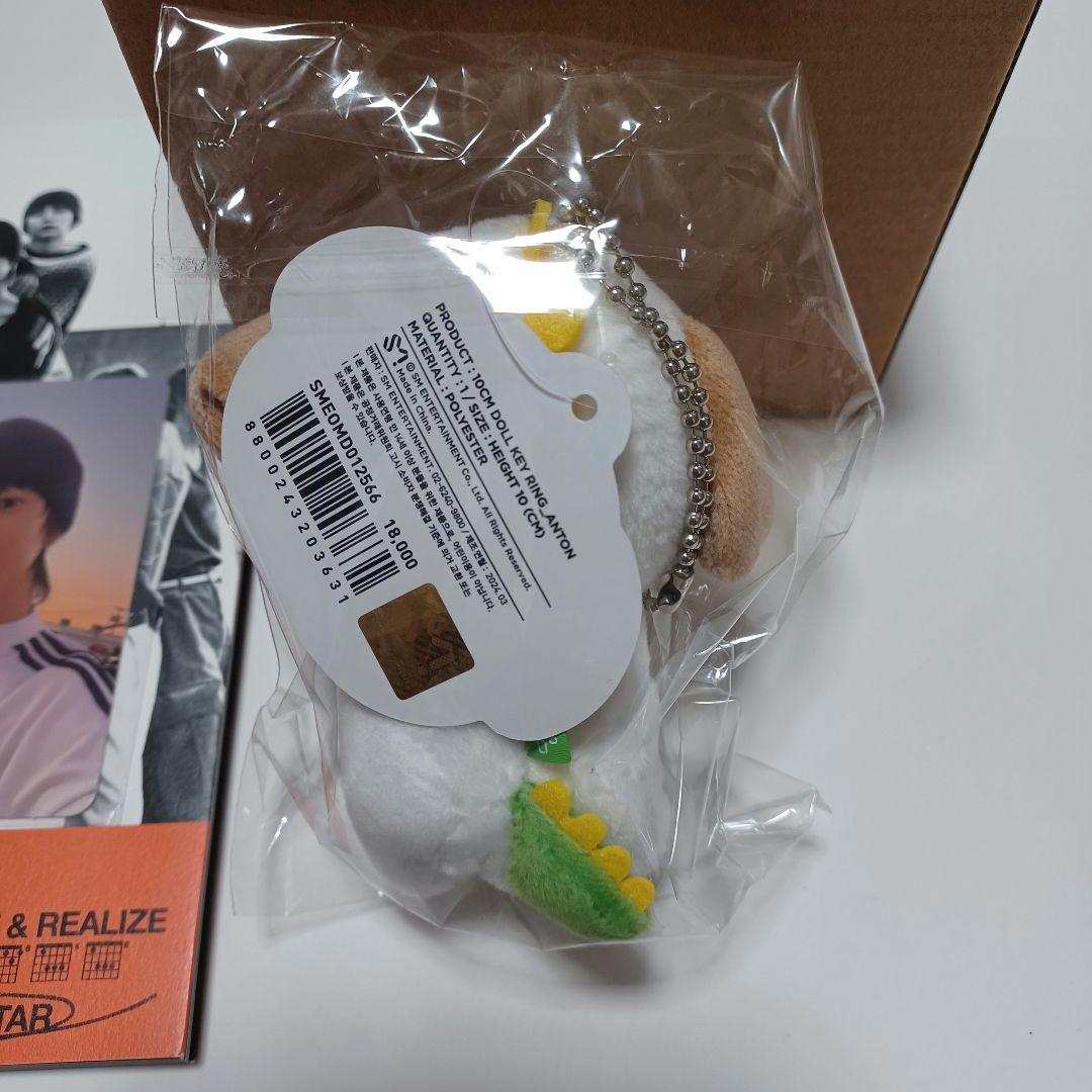 RIIZE アントン　トレカ　マグカップ　ぬいぐるみ　セット