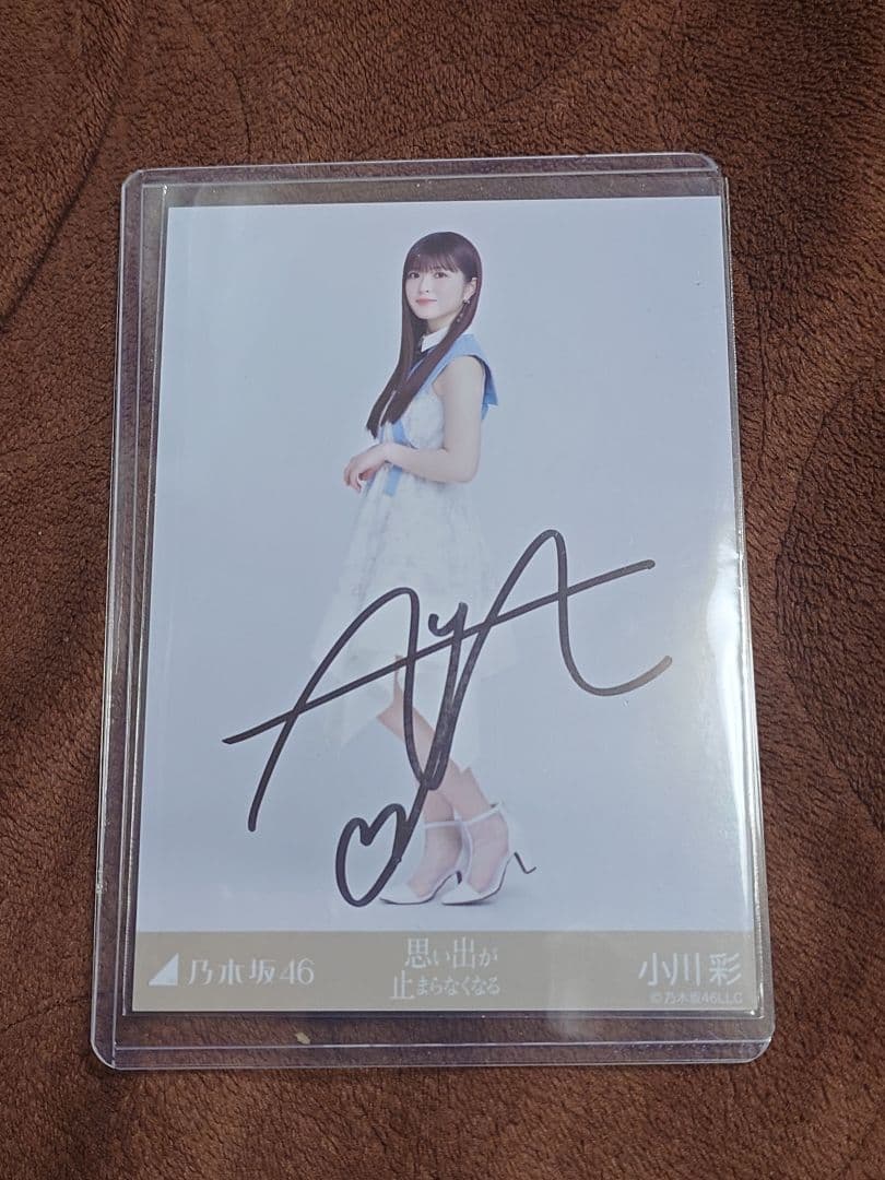 NetJames 直筆サイン ポラロイド