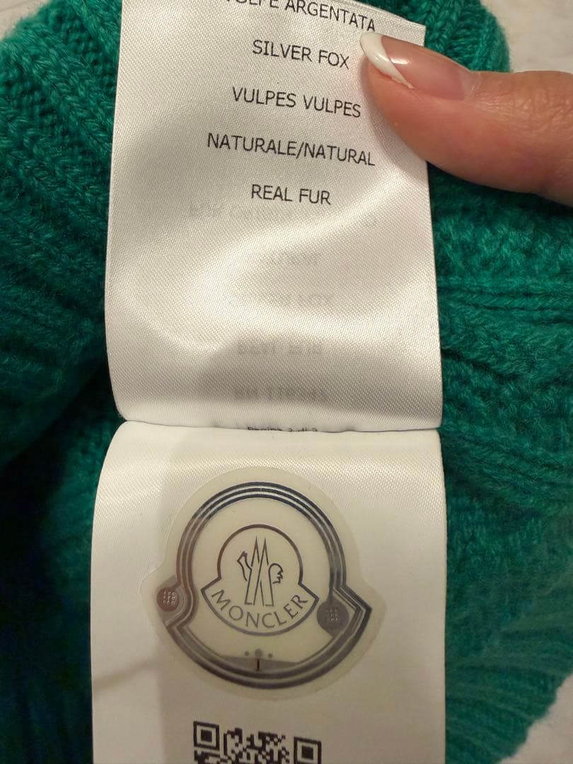 ひみつのあこちゃん様専用‼️ モンクレール グリーン ニット帽