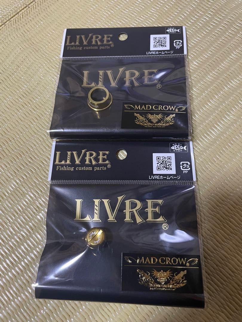 ジュナイダ Junaida 2021年カレンダー ジュナイダ Junaida 2021年