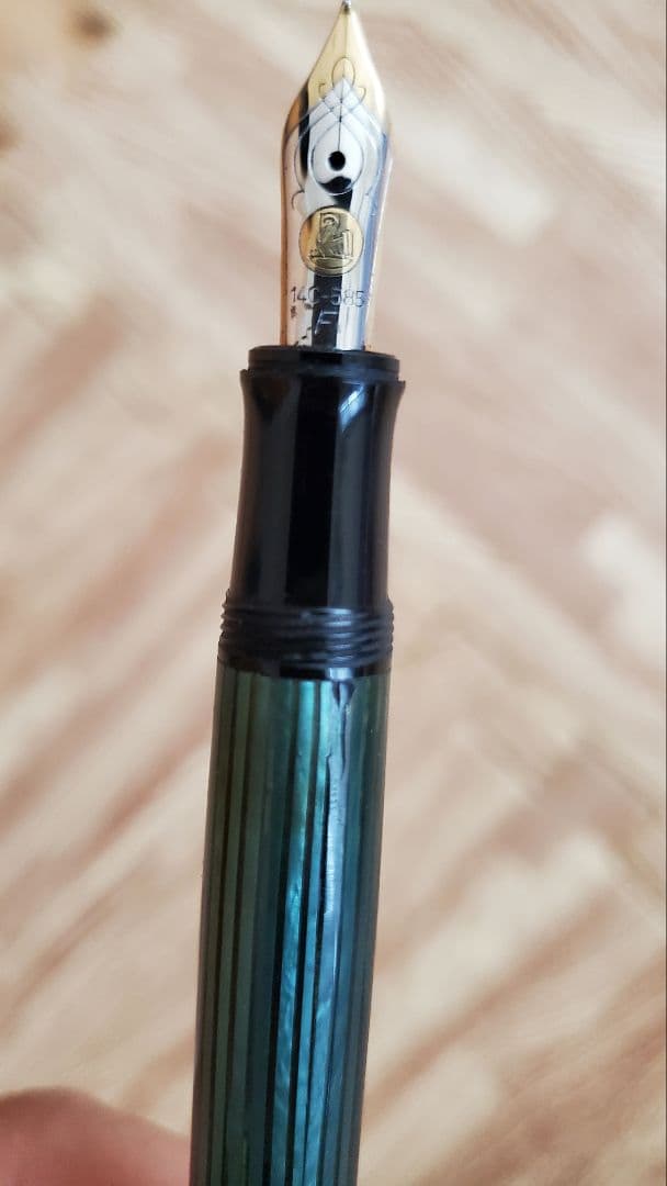 PELIKAN ペリカン 万年筆 スーべレーン ペン先 14C 585 刻印 - メルカリ