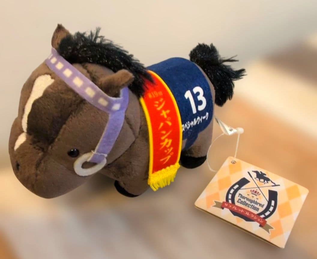 サラブレッドコレクション　5点（キングヘイロー他）【タグ付き】