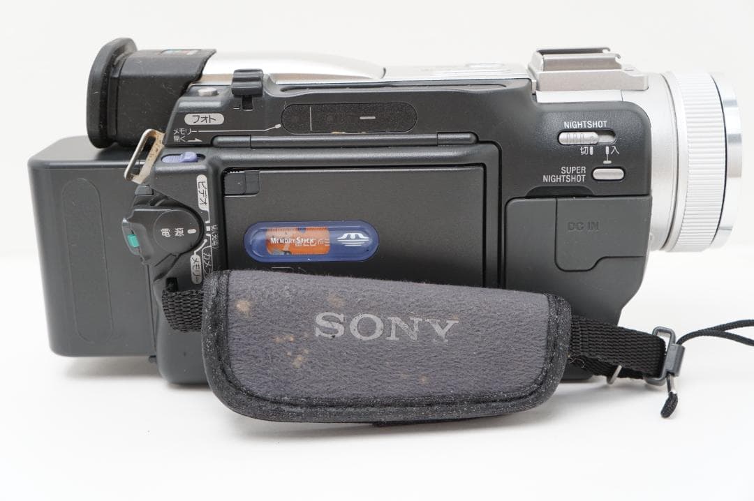 ＜動作＞SONY DCR-TRV20 MiniDV ビデオカメラ
