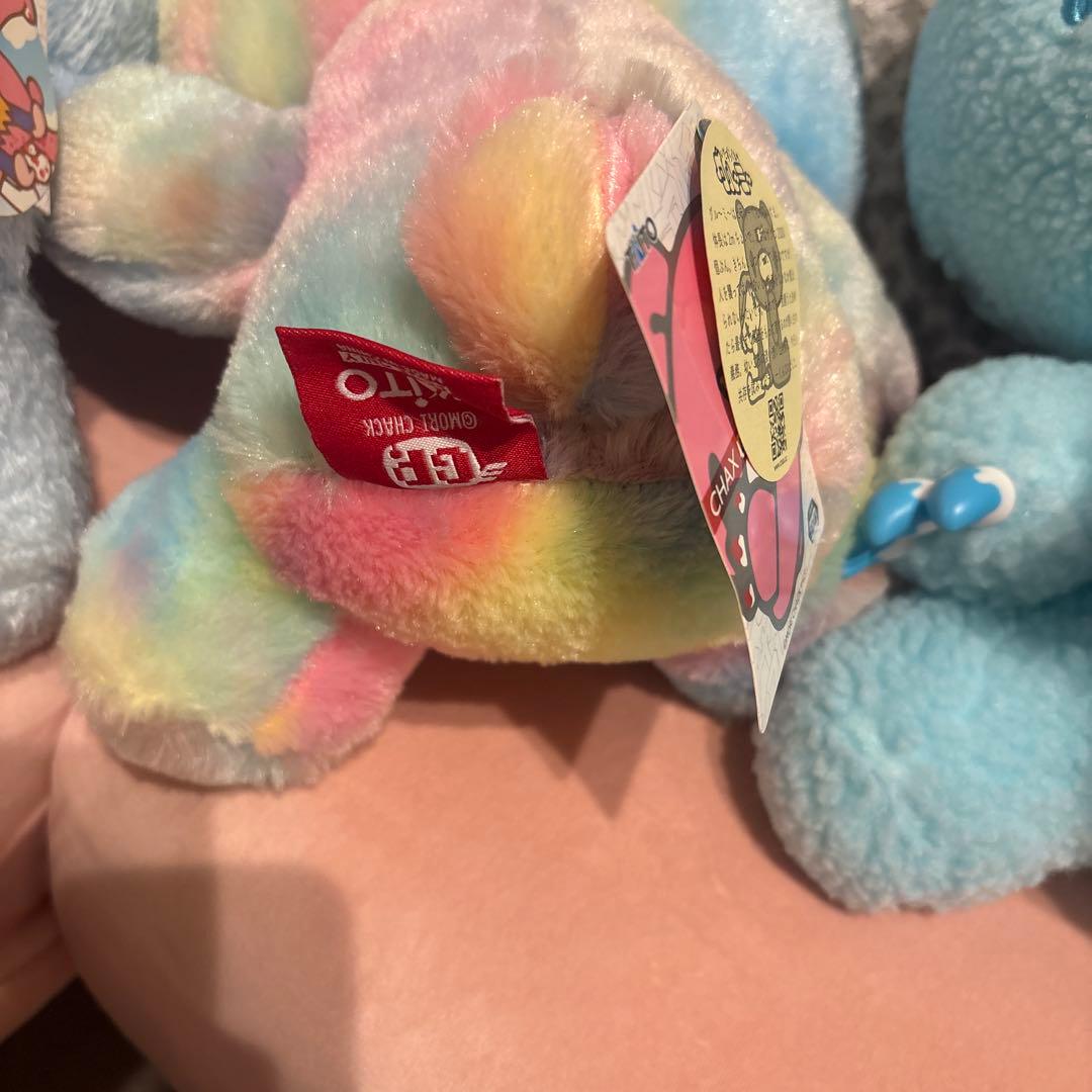 グルーミー ぬいぐるみ ５９１ . ５８３. ５９４ 3体