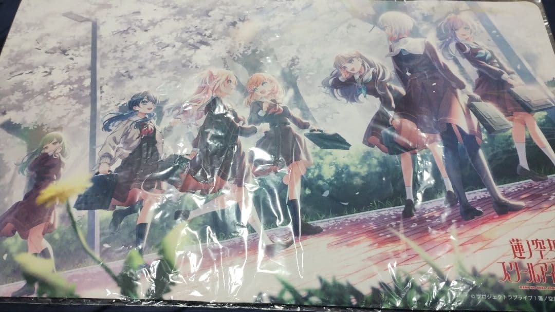 蓮ノ空スクールアイドルクラブ101期生 大賀美沙知 ラバーマット デスク