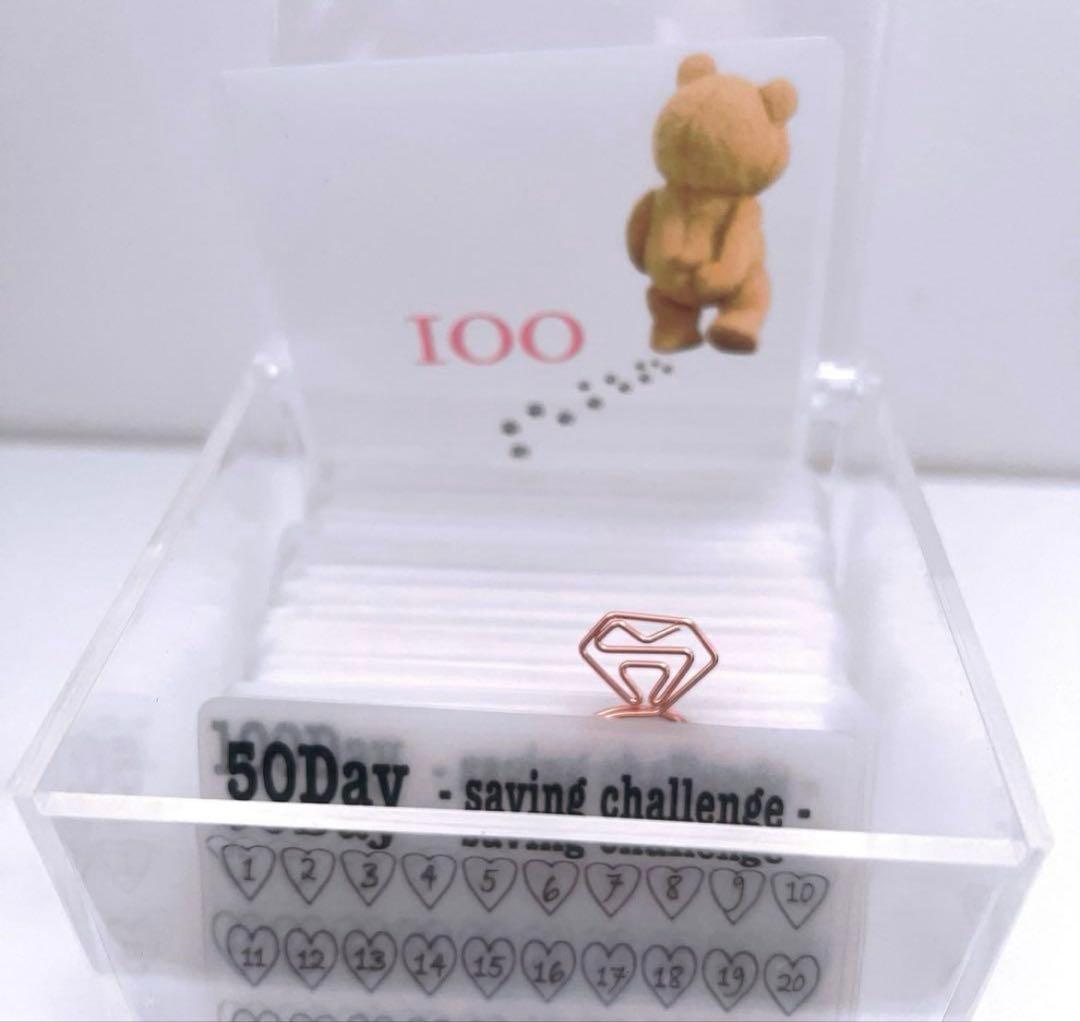 《 シンプル くま 》 saving 貯金　100日 リフィル　BOX付き