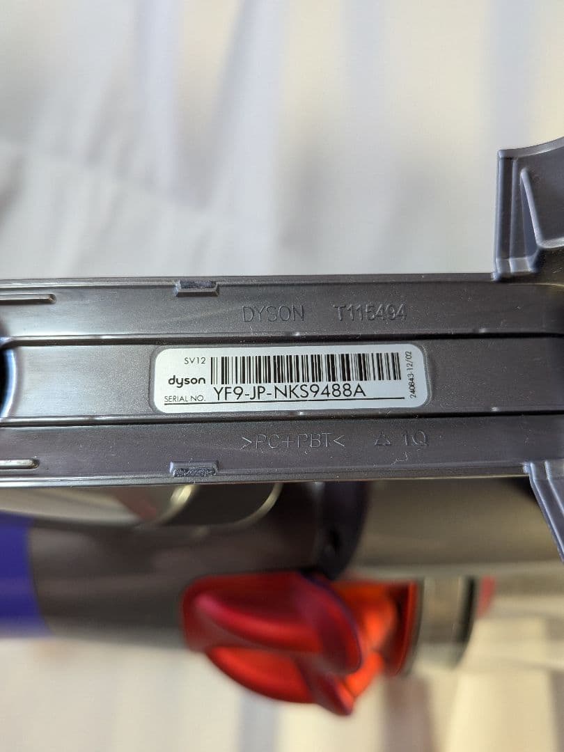 ia488 58分 ダイソン コードレス SV12 稼働品 分解洗浄済 動作保証