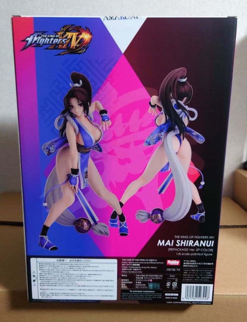 AMAKUNI 不知火舞 フィギュア【リパッケージVer. 2Pカラー】 - メルカリ