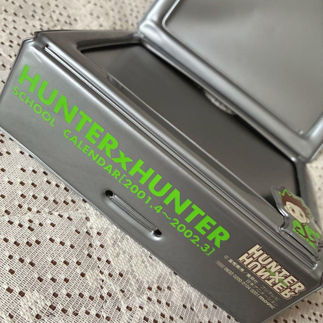 HUNTER✕HUNTER】当時物 2001年 スクールカレンダー 希少レア - メルカリ