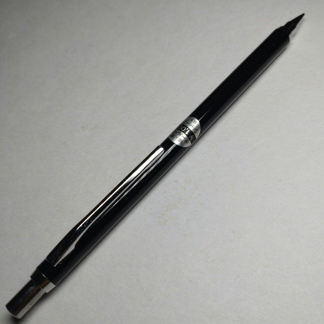 廃盤 パイロットスイッチ シャーペン - メルカリ
