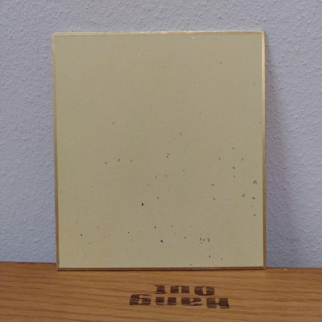 プロセカ 小豆沢こはね 色紙 桜 9a 君と歌う、桜舞うセカイで