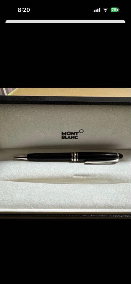 MONTBLANC 新品未開封！ボールペン 黒