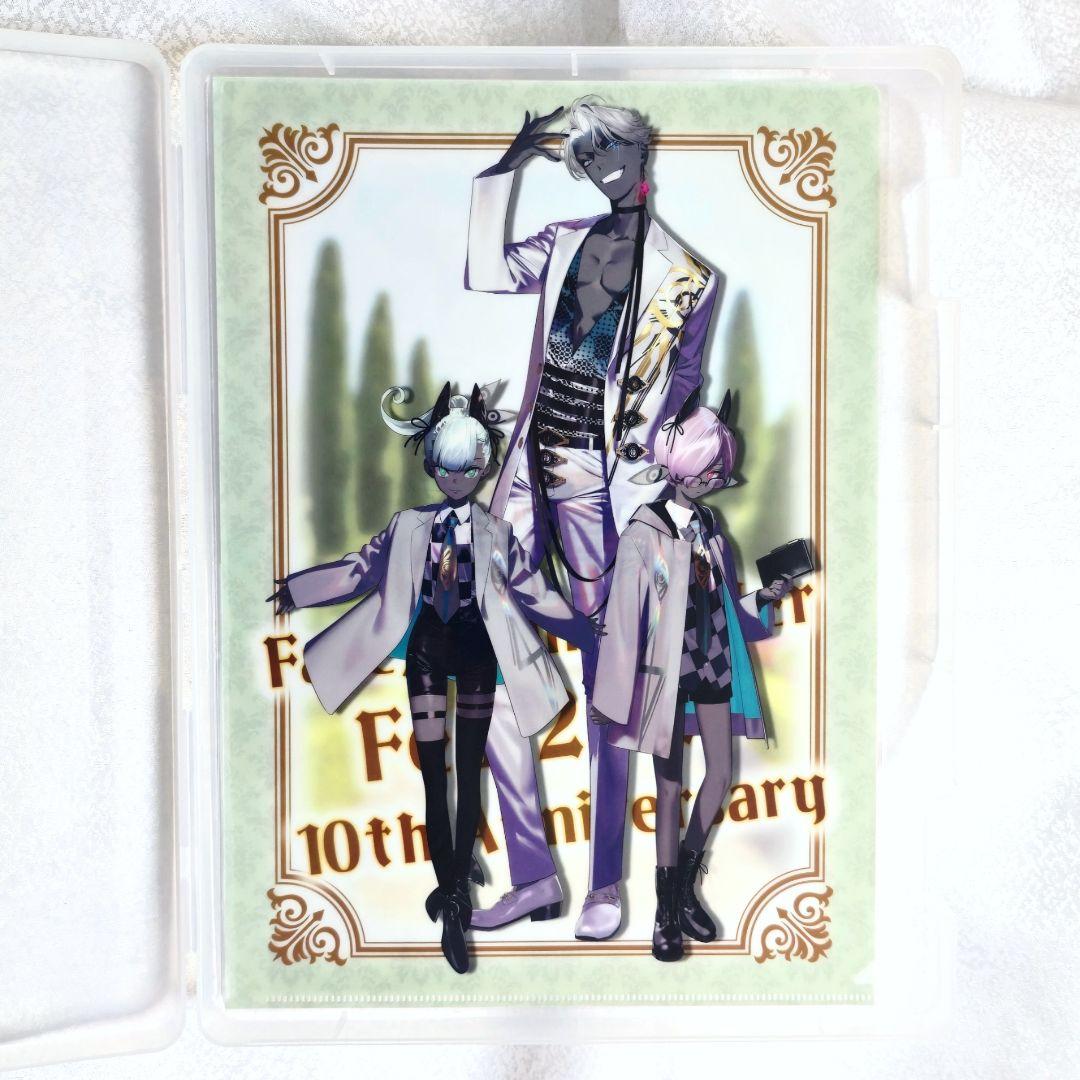 FGO イベント クリアファイル】弐TYPE-MOON クリアファイル FGO 奏章Ⅱ