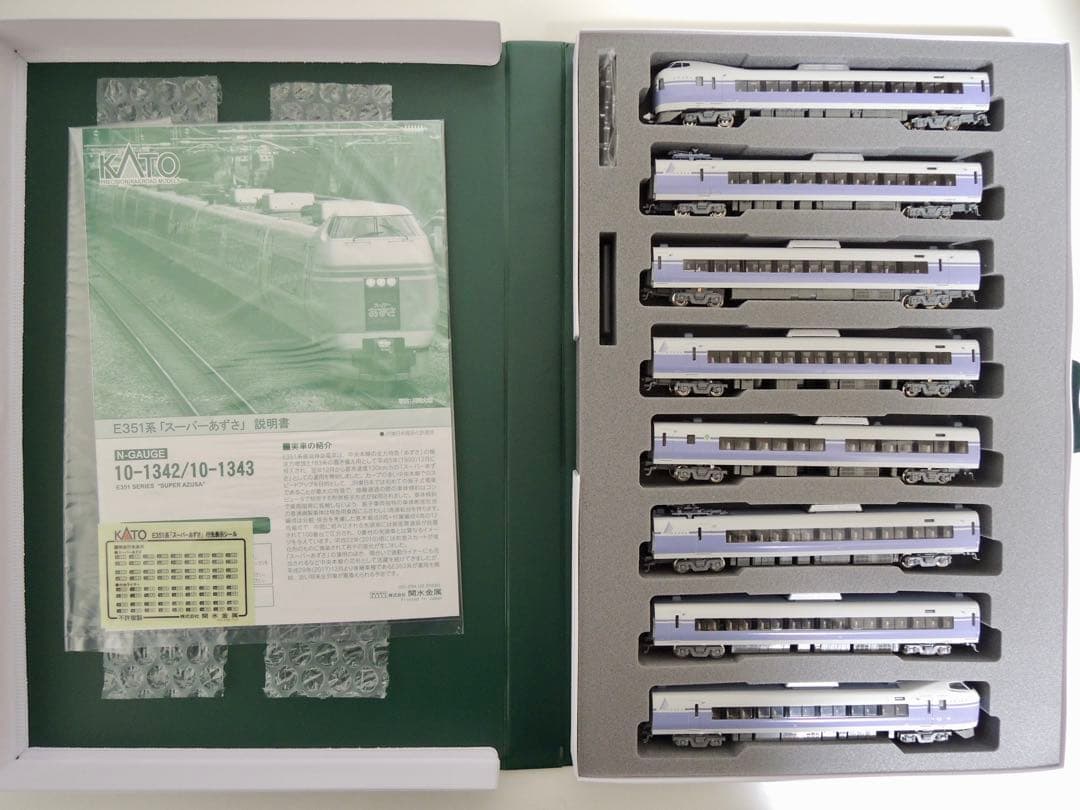 KATO JR東日本 E351系 スーパーあずさ 12両フル編成 最新ロット