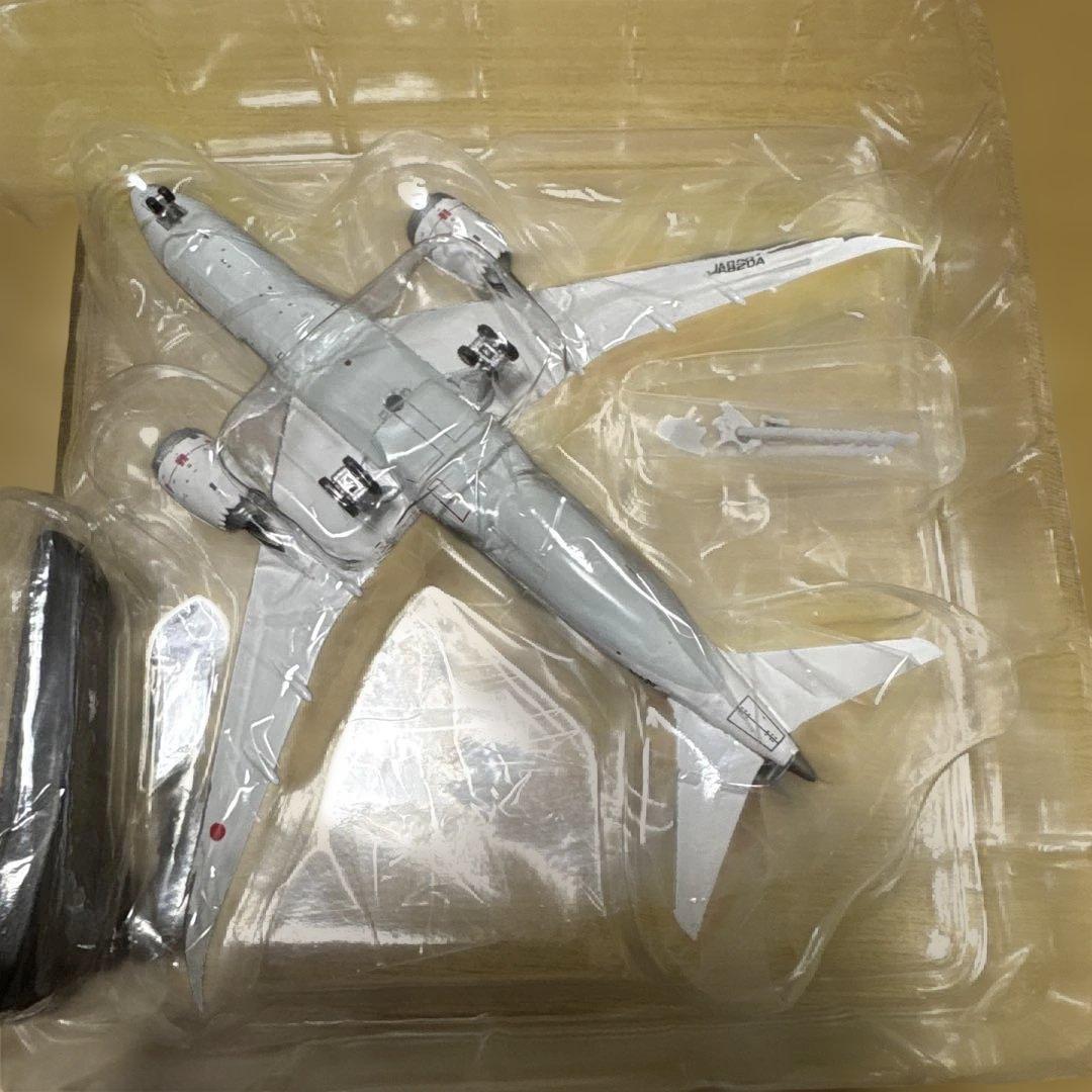 全日空 ANA B787-8 JA820A 1:400 Av社製