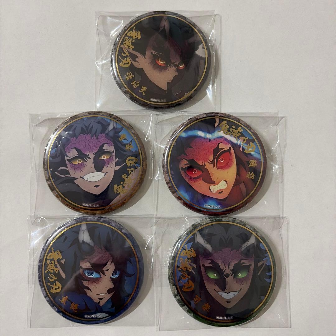 鬼滅の刃 刀鍛冶の里編 絵巻カフェ終ノ巻 箔押しランダム57mm