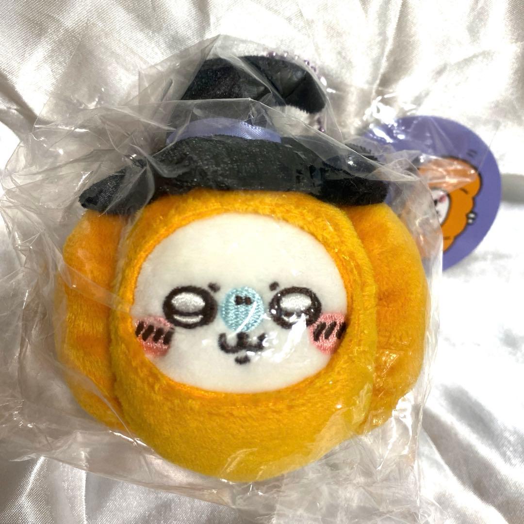 ちいかわマーケット マスコット モモンガ 2点セット