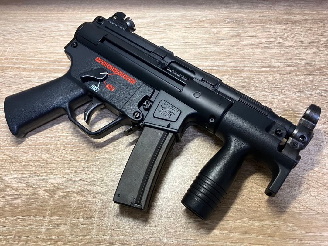 マルゼン MP5KA4 ガスブローバック