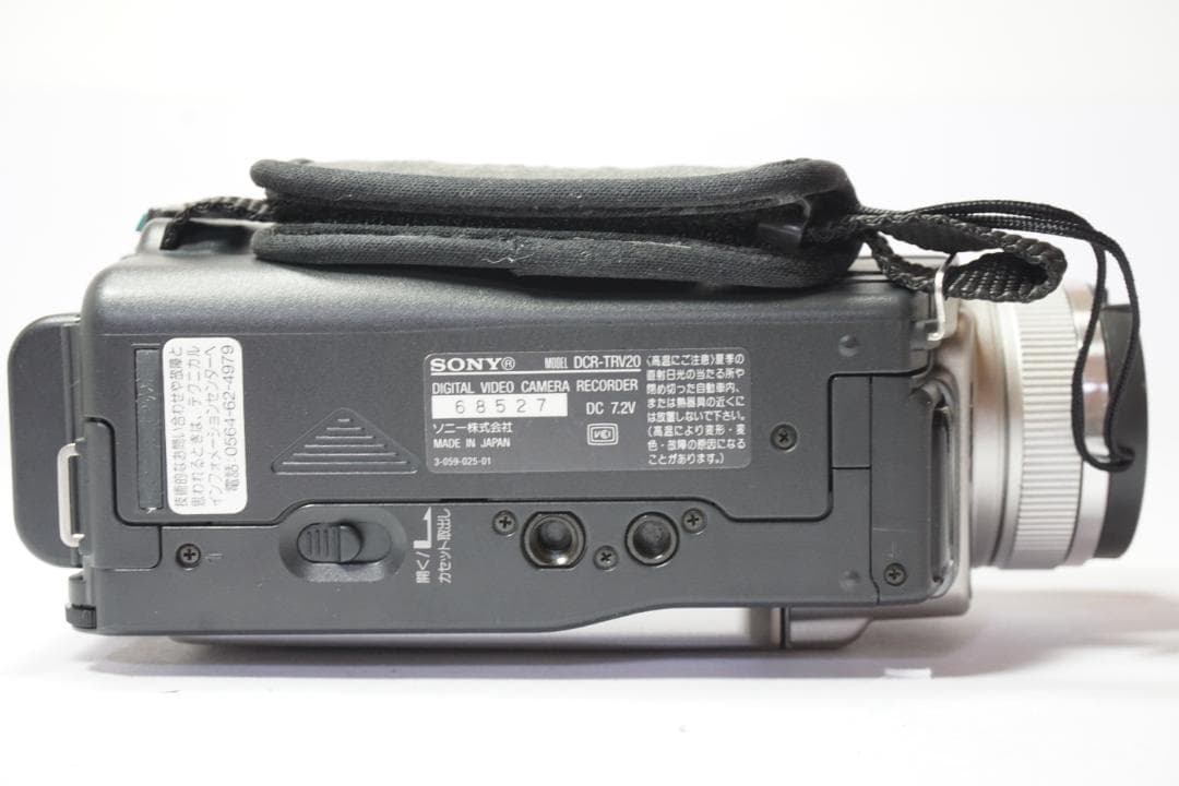 [動作品] SONY DCR-TRV20 ビデオカメラ MiniDV ダビング