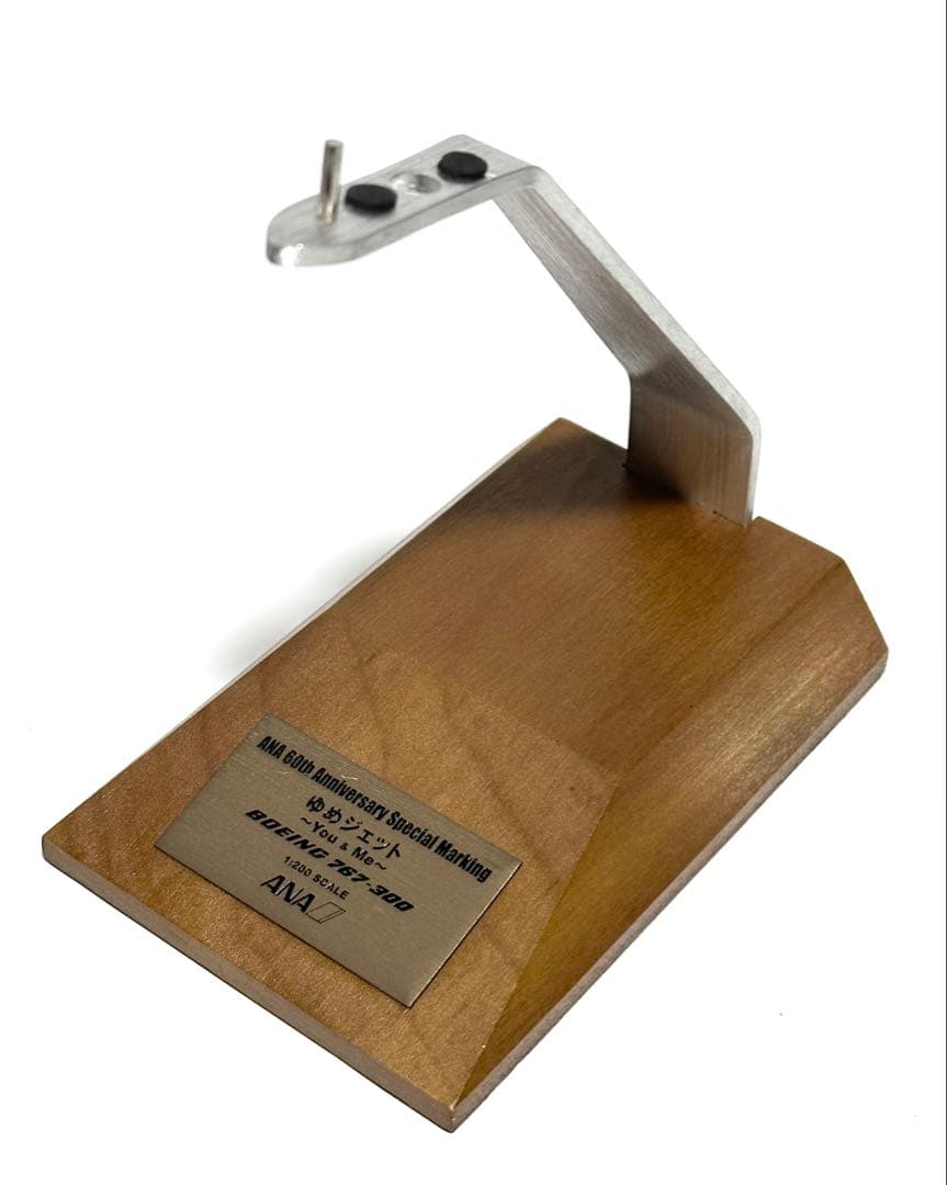 全日空商事 1/200 B767-300 ANA60周年記念 NH50056