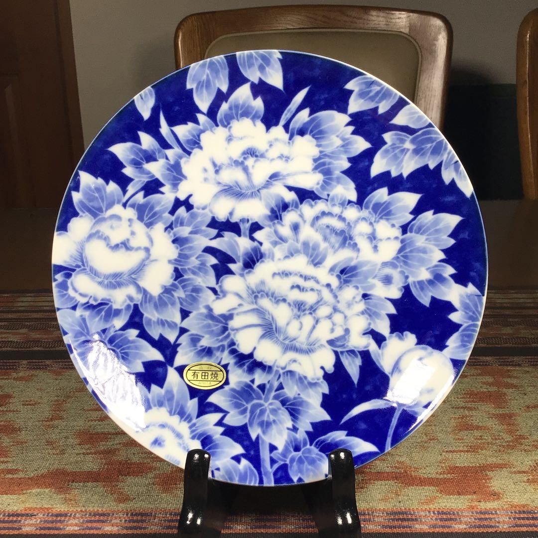 フォロうー特価』 有田焼 萬ニ郎 中皿 5枚 - メルカリ