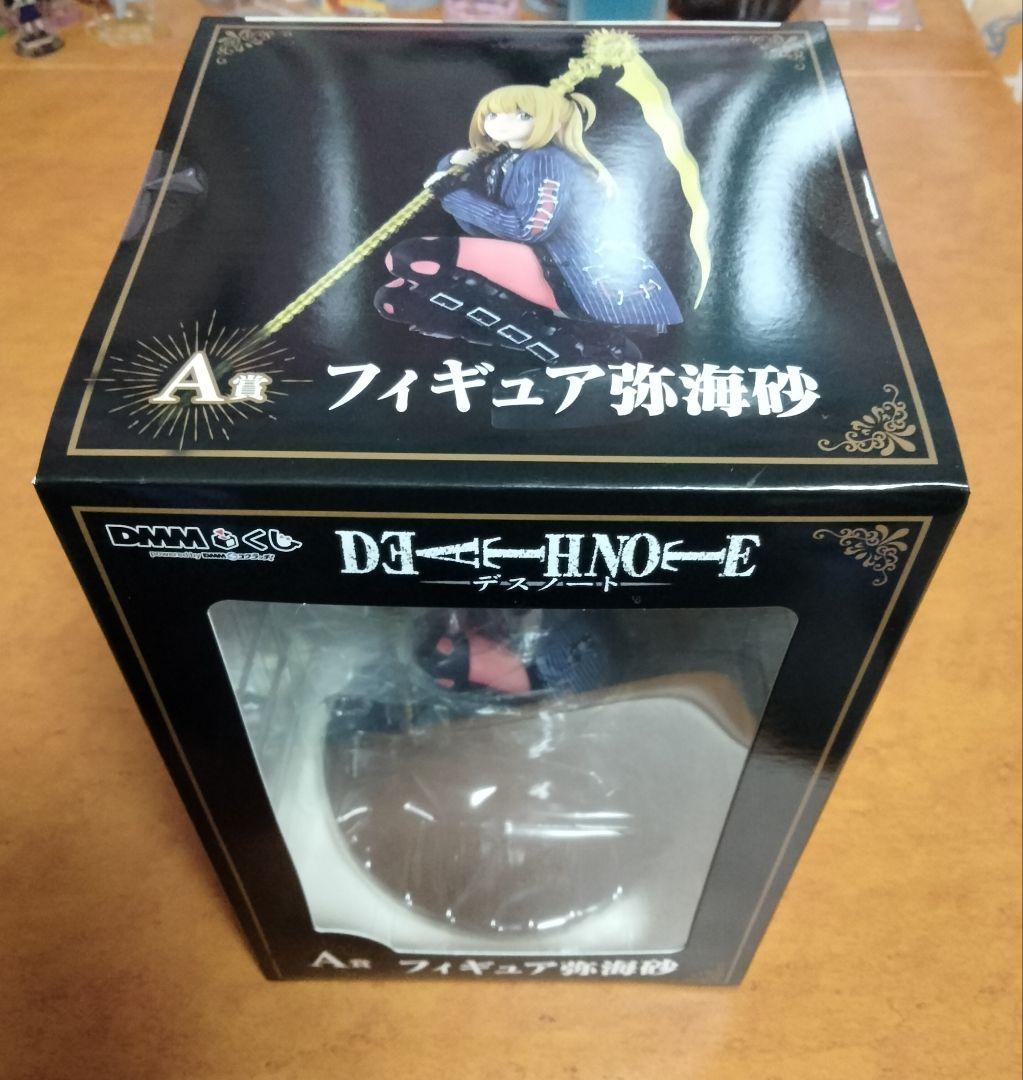 H*❌様 DEATHNOTE一番くじ/DMMくじ 夜神月/L/弥海砂/リュークフ - メルカリ