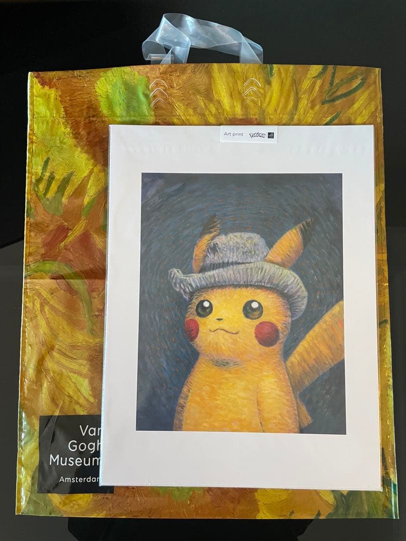 ゴッホ ピカチュウ アートプリント [ポストカードセット] S11