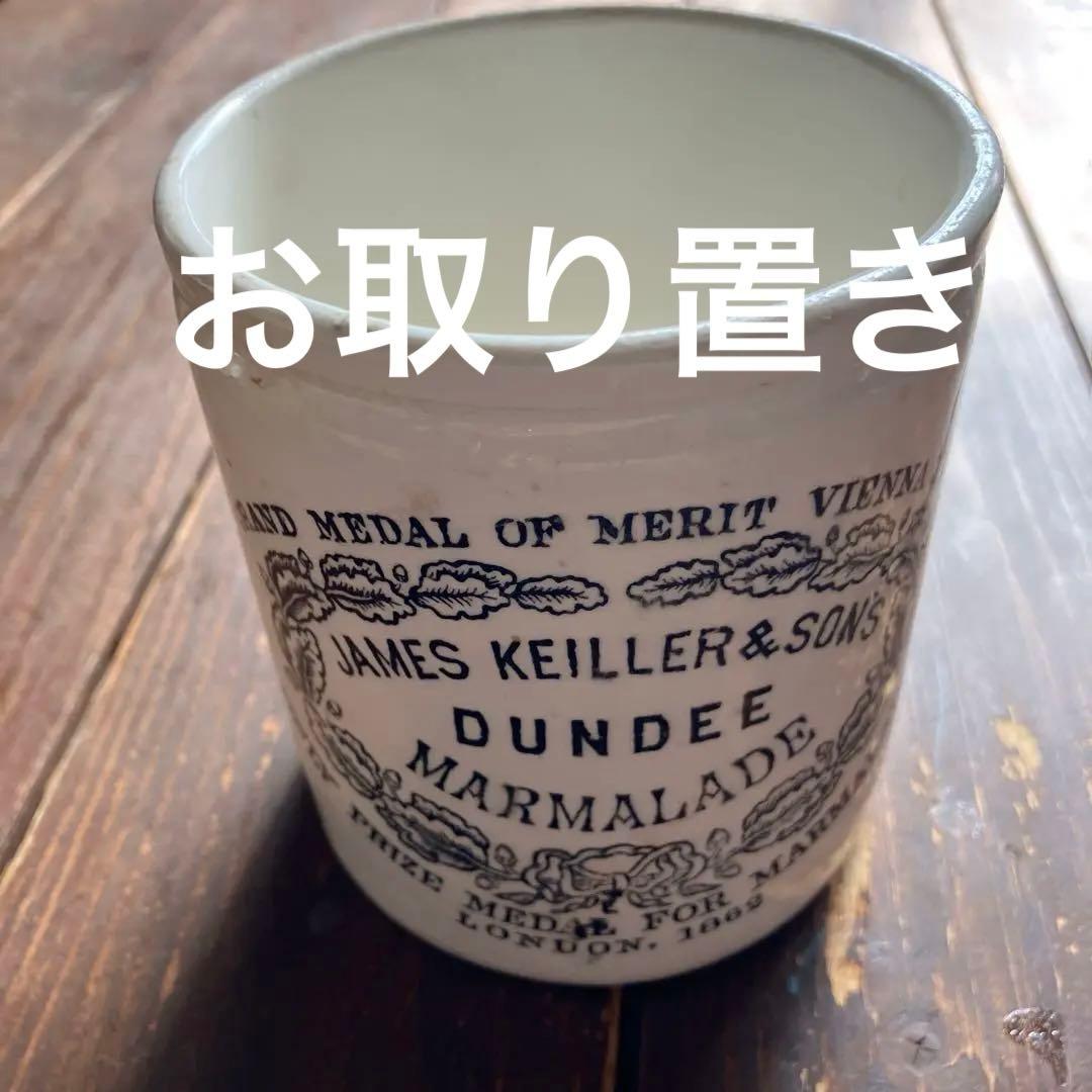 ☆古い高徳順印角花瓶高さ約48.5センチ中国古玩☆