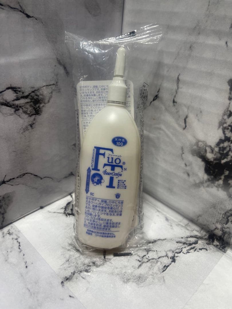 【新品　特価】フウットエッセンス　ベルセレージュ　3本