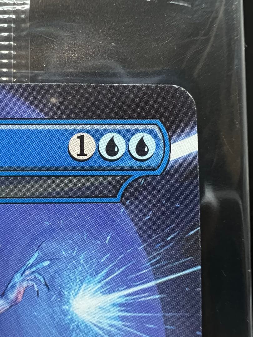 MTG 魔女の予見 否定の力 新品未開封 FF