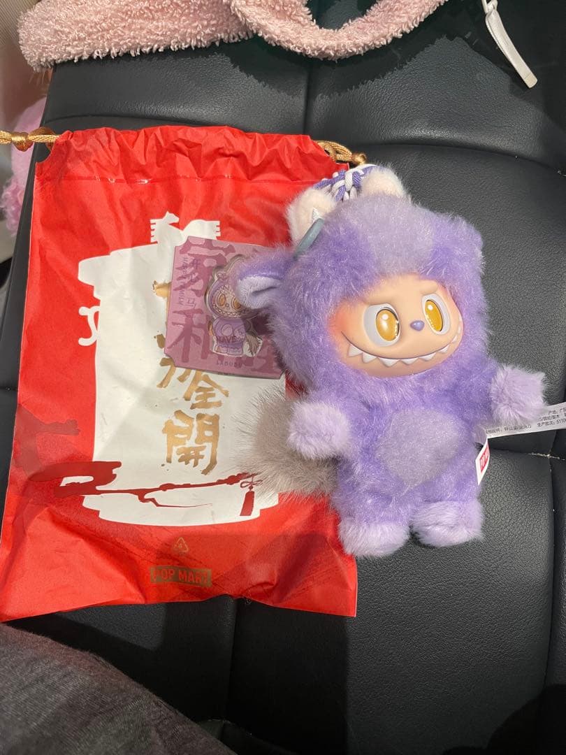 Pop Mart Have a Good Run LABUBUラブブ 馬力全開 - メルカリ