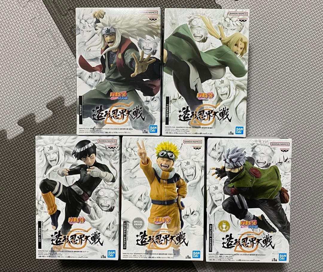 ナルト 造形忍界大戦 フィギュア コンプセット 新品未開封