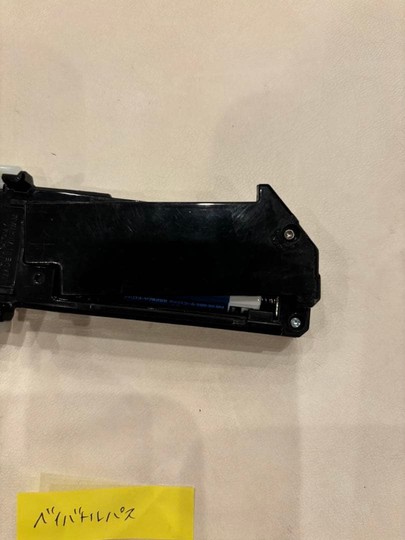 バラ売りしません ベイブレードX セット販売