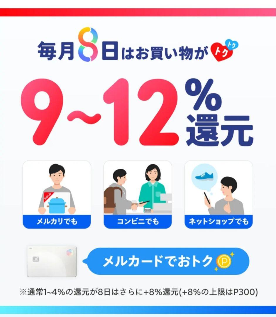 L プルーフ貨幣セット 1989年・1990年 2点セット 8日はよりお