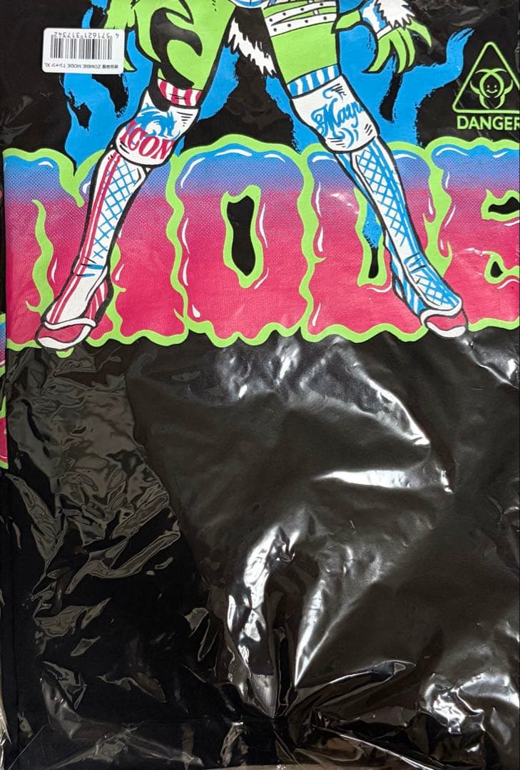 岩谷麻優 ゾンビTシャツ