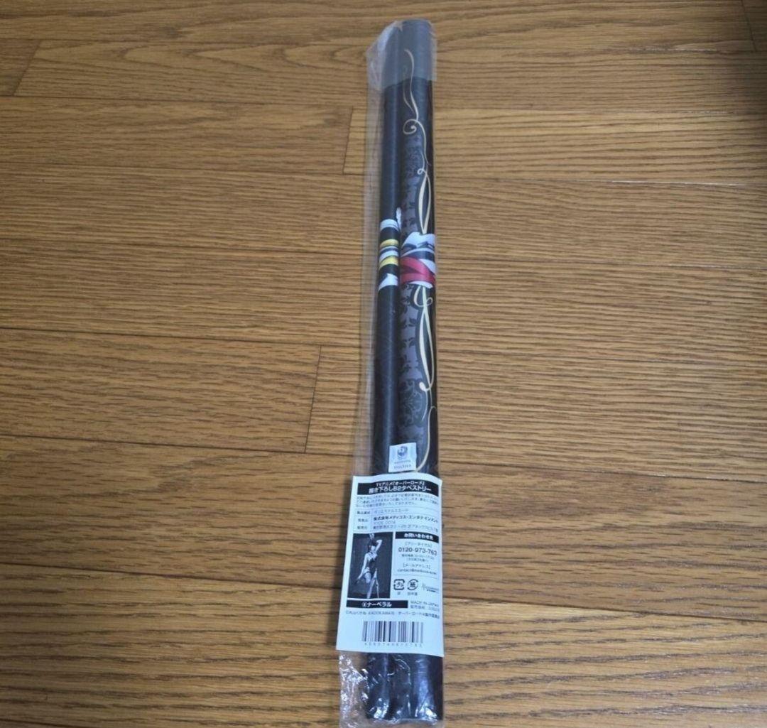 オーバーロード　ナーベラル　バニー　タペストリー