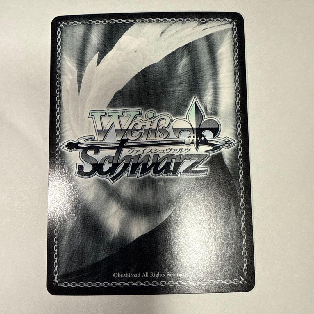 未来へつながる道　みくる　SP 新品 スニーカー文庫Vol.2 涼宮ハルヒの憂鬱